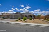 2209 Windrow Drive