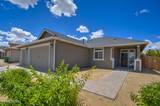 2209 Windrow Drive