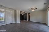 2209 Windrow Drive