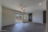 2209 Windrow Drive