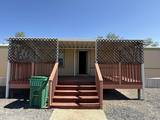 2545 Truckee Street