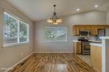 270 Emigrant Way