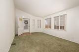 1120 Partridge Drive