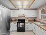2550 Panamint Road