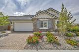 9505 Baldacci Court