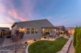 2285 Butte Creek Drive