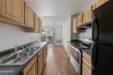 3942 Clear Acre Lane #241