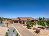 5431 Salmon River Court