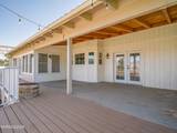 2556 Henning Lane