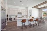 11031 Copper Rock Trail