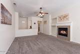 10548 Bliss Court
