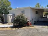 1236 Kingslane Court