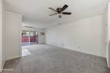 1119 Bradley Square