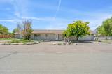 1267 Esther Way