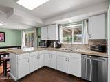 623 Abbay Way