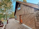 448 Andria Drive