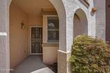 6280 Ingleston Drive #APT 112