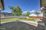 1284 Topaz Lane