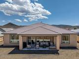 2329 Seaberry Drive