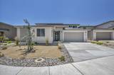 1279 Nebula Road #Homesite 54