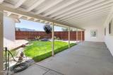 810 Brandy Court