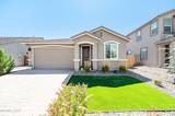 2355 Soprano Drive