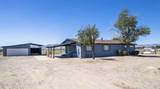 9025 Iroquois Trail
