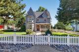 212 Kinsey Way