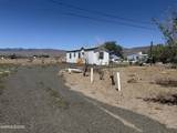 5405 Desert Lane