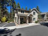 1201 Wildwood Avenue #UNIT 1