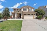 7233 Heatherwood Drive