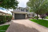 320 Sondrio Way