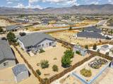 1238 Stratton Drive