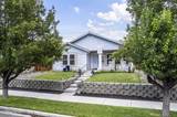 1341 Mountain Ash Way