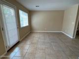 5765 Vista Serena Way #APT 101