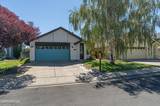2446 Skyview Drive