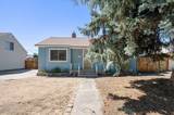 307 G Street