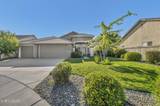9785 Frankwood Drive