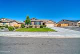 2035 Lanstar Drive
