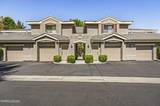 900 S South Meadows Parkway #APT 2413