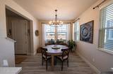 308 Cattail Circle