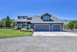 892 Marion Way