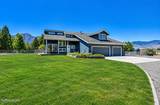 892 Marion Way