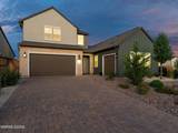 7496 Nautilus Court