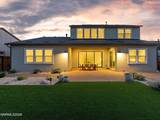 7496 Nautilus Court