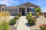 7230 Treeline Court