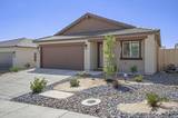 933 Cascade Range Drive