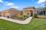 9585 Hayfield Drive