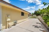 3706 Prospect Drive