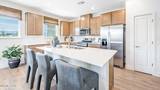 1238 Rocket Street #2